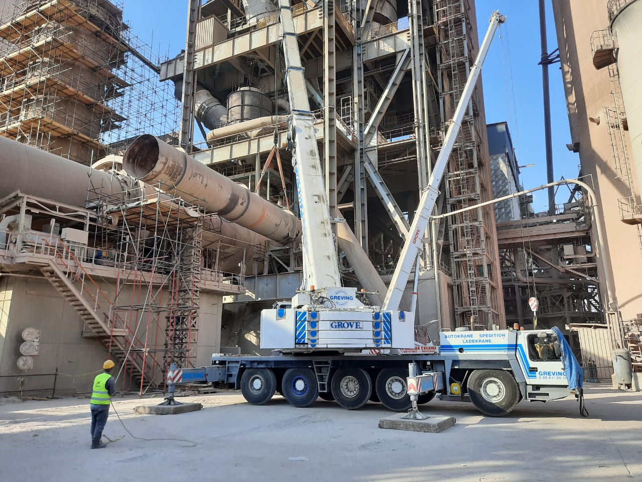 WhatsApp Image 2023-12-26 at 12.44.36 PM